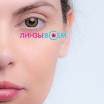 Карнавальные линзы Lensmam Mad Hatter Фото 3